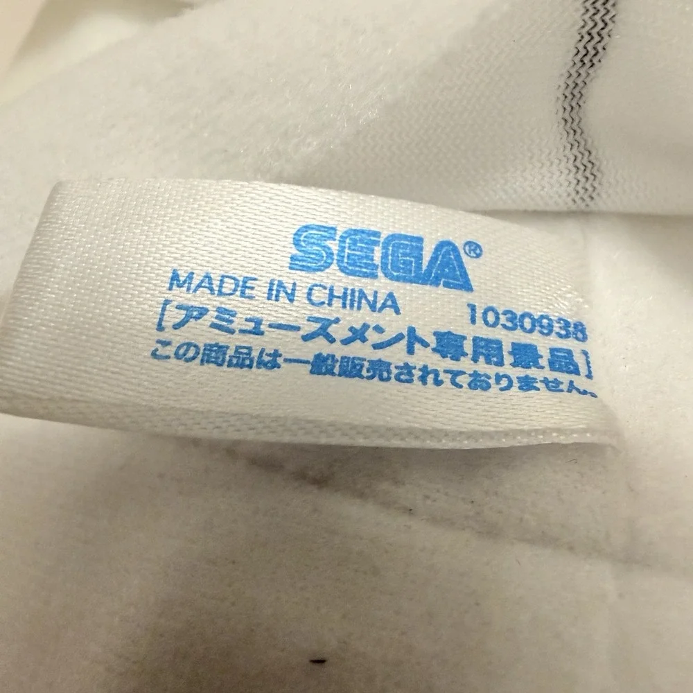 Sega detective conan